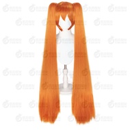 Anime Wig Hatsune Miku Miku Wig Cos Wig Orange 120 Cm Wig Manufacturers
