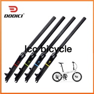 DODICI Folding Bike Carbon Fork DISC Brake 20 Inch 74/100MM Folding bike part