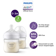 Philips Avent SCY900/02 Natural Response Baby Bottle (2x125ml)