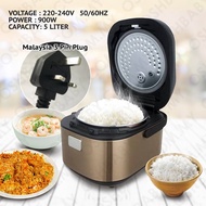 New DESSINI RICE COOKER 5L
