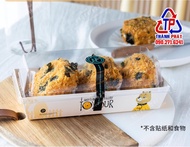 50 Hộp giấy chữ nhật e1985 in hình gấu vàng đựng bánh ngọt bánh custard bánh trứng gà