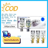 32G Five-Needle Crystal Disposable Beauty Needle