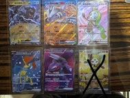 Pokemon Card SV11