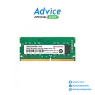 RAM DDR4(3200, NB) 16GB TRANSCEND (TCN-JM3200HSE-16G)