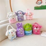 Plush Toy Backpack Trending Cartoon Cosmetic Bag Children's Bag Girls' Gifts Jewelry Bag Stationery 
