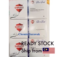 Shirudo Nitrile Disposable Gloves L/M/S size 100 gloves