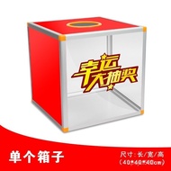 Promotion Lottery Box Company Box Props Annual Meeting Lottery Large Draw Lottery Box Creative Red T