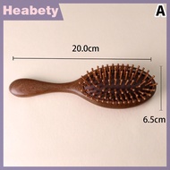 Heabety Vàng Lụa Màu Xanh lá cây gỗ đàn hương túi khí Lược đệm không khí Lược Chống Tĩnh massage gỗ