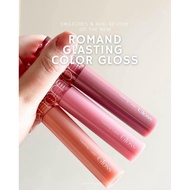 Romand GLASTING COLOR GLOSS Lipstick