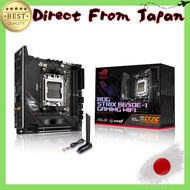 ASUS ROG STRIX B650E-I GAMING WIFI Mini-ITX Motherboard for AMD Ryzen 7000 Series AM5, equipped with