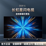 40D55F-G 40Inch Smart Network wifi Wireless screen projection flat-screen TV