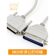 Parallel Port Printer 25-Pin to 36P Old-fashioned Pin Type LPT Cable 25 for 25-Pin Extension 25-Hole