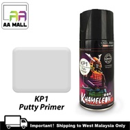 SAMURAI SPRAY PAINT KP1 PUTTY PRIMER (KUROBUSHI) - 300ml