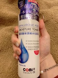 ［全新］CONI玻尿酸保濕補水化妝水