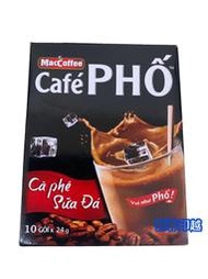 {泰菲印越} 越南 Mac coffee 咖啡 三合一 10入 