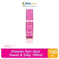 Ellips Vitamin Hair Mist 100ml
