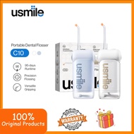 Usmile C10 irrigator, portable water flosser, four level cleaning mode oral hygiene dental cleaner