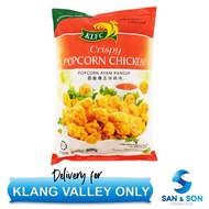 KLFC Crispy Popcorn Chicken 800g per packet ayam goreng San and Son Frozen San&Son