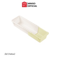MINISO Macaron Series Extendly Color Block Storage Organizer Size M tempat Penyimpanan Serbaguna