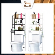 LH 3 Tiers Multipurpose Bathroom Toilet Bowl Rack Shelves Space Saver Stand Storage Organizer (Rack Tandas)