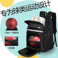Men Women Bowling Single Ball Backpack Multifunctional Storage Bag Fitness Training Bag Sports Large