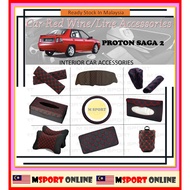 Dashboard Cover PROTON SAGA 2 LMST Pillow Headrest Seat Belt Cover Tissue Box Steering Cover GearKnob Cover Storage Bag