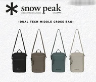 Snow Peak Dual Tech Middle Cross Bag 雪峯戶外防潑水雙拉鏈斜跨包