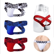 0850 Ready Stock Shipped New Low-Waist Men's Thong Temptation Sexy Skinny Cross Underwear Youth BS32