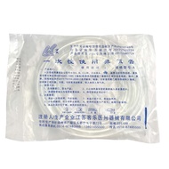 客乐 家用鼻氧管一次性使用鼻氧管吸氧管双鼻塞鼻吸式 制氧机通用连接管2米 10支装