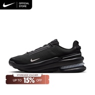Nike Men's Air Zoom Upturn SC Shoes - Black [IB2746-012]