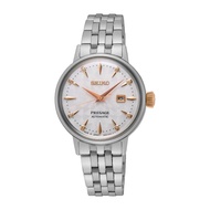 [Watchspree] Seiko Women's Presage (Japan Made) Automatic Cocktail Time Stainless Steel Band Watch SRE009J1