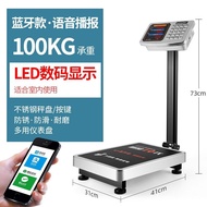 150kg Electronic Scale Platform Scale 300kg Commercial Household 100kg High Precision Market Scale Small Electronic Scale