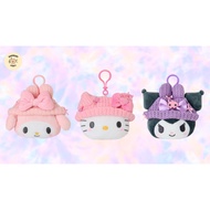 Sanrio Cozy Cap Pouch Clip Keychain