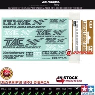 TAMIYA 67362 - TAMIYA ASIA CUP 20th ANNIVERSARY STICKERS (TAMIYA ASIA CUP EDITION)