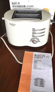 全新商品，Kolin歌林烤麵包機，型號KT-R307