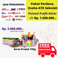 Paket Perdana Usaha ATK Sekolah