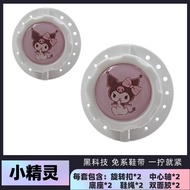 shoe lace shoe lace no tie Rotating Shoe Buckle with Steel Wire Turnbuckle - Easy Lace-Up Solution