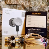 現貨 天使吉米 TAMCHJIM ONE DSP/IS 入耳式 有線 耳機  TypeC/3.5mm 公司貨 一年保