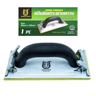 Sandpaper Polishing Pad "HORSE SHOE"