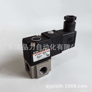 Solenoid Valve VT307/VT307V/E/Y/W-5DZ-6D-3DZ-4D-01-02-01F/N/T-F Direct Type