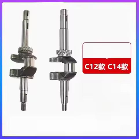 Crankshaft C12 / C14 For Honda GXV160 / GX 160 5.5HP Engine motor Lawn Mower Crank Shaft Main Shaft 