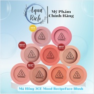 3CE Mood Recipe Face Blush - Round Box [Mono Pink - Rose Beige - Nude Peach - Delectable-City Mauve]