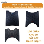 Durable Rubber Electric Scooter Foot Mats Honda Icon e Yadea Voltguard Datbike Quantum S1 S2 S3 Minh