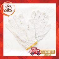 Sarung Tangan Murah / Economy Gardening Hand Safety Glove 🔥 READY STOCK MALAYSIA 🔥