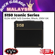 EVH 5150 Iconic Series 40W EL34 1x12 Guitar Amplifier Combo, Black (EL-34/EL 34)