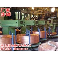 QSn6.5-0.1Phosphorus Copper Wire High Hardness Wire Phosphorus Bronze Phosphorus Copper Wire C5191  