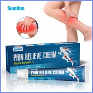 Sumifun Plaster Muscle Soreness Massage Cream Relieves Muscle Soreness, Bruises And Sprains K10194