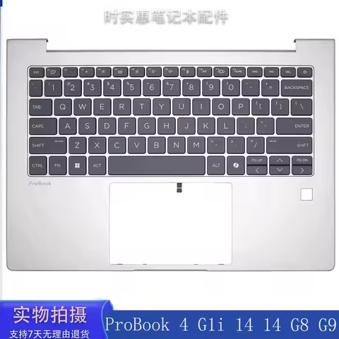 Keyboard and Case Assembly for HP HP ProBook 4 G1i 14 G8 G9 P34880-001
