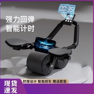 Elbow Support Abdominal Wheel Automatic Rebound Abdominal Fitness Wheel Plank Support Abdominal Crun