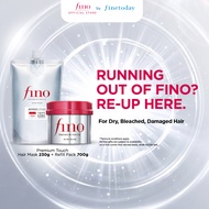 [Bundle] FINO Premium Touch Hair Mask Set (hair mask, refill pack)
